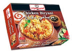 Al Kabeer Chicken Biryani 400 g
