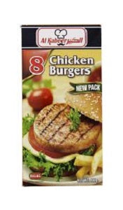 Al Kabeer Chicken Burger 400 g x8 Supermart.ng