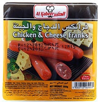 Al Kabeer Chicken & Cheese Franks 350 g Supermart.ng