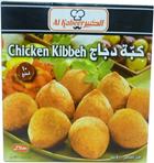 Al Kabeer Chicken Kibbeh 400 g Supermart.ng