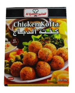 Al Kabeer Chicken Kofta 300 g x12 Supermart.ng