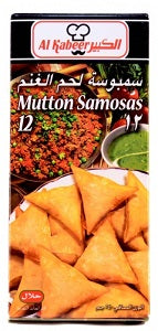 Al Kabeer Mutton Samosa 1.2 kg