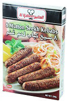 Al Kabeer Mutton Seekh Kabab 320 g x8 Supermart.ng