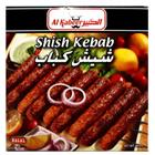 Al Kabeer Shish Kabab 600 g Supermart.ng