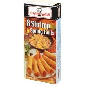 Al Kabeer Shrimp Spring Rolls 280 g Supermart.ng