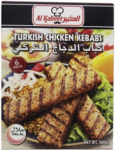 Al Kabeer Turkish Chicken Kebabs 360 g x6 Supermart.ng