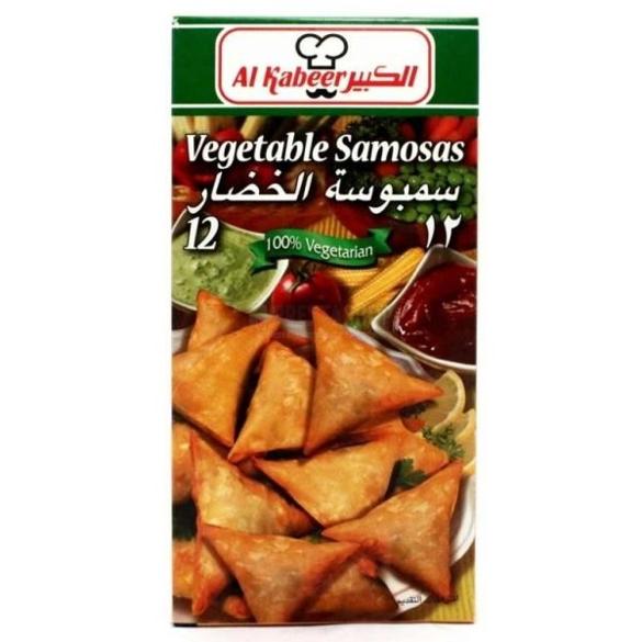 Al Kabeer Vegetable Samosa 240 g Supermart.ng