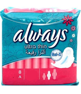 Always Ultra With Wings Long x8 x16 Supermart.ng