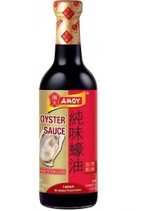 Amoy Oyster Sauce 555 g Supermart.ng