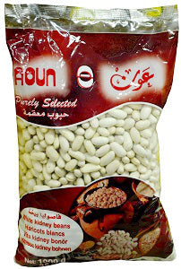 Aoun White Kidney Beans 1 kg Supermart.ng