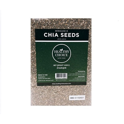 Choice Chia Seed 1 kg