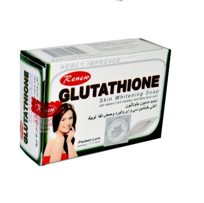 glutathione vs metathione Buy Ishin Glutathione Capsule - 2 Bottles x 60 Capsules, Marjorie Beauty Glutathione  Whitening Soap in UAE | Best Price Online | Pay via Card or COD