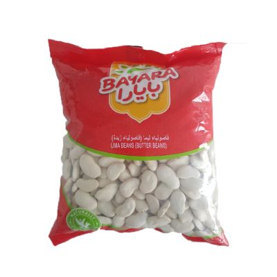 Bayara Lima Beans 1 kg