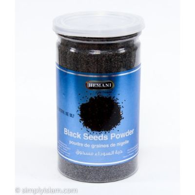 Hemani Black Seeds Powder 200 g